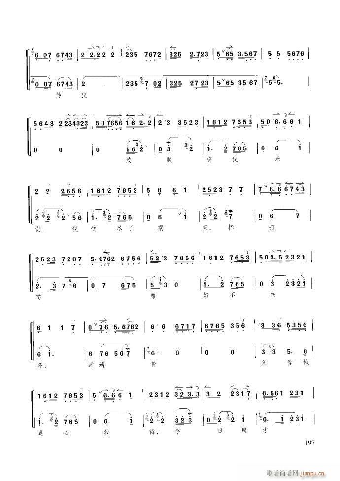 ̳ c(x)181 259(ʮּ)17