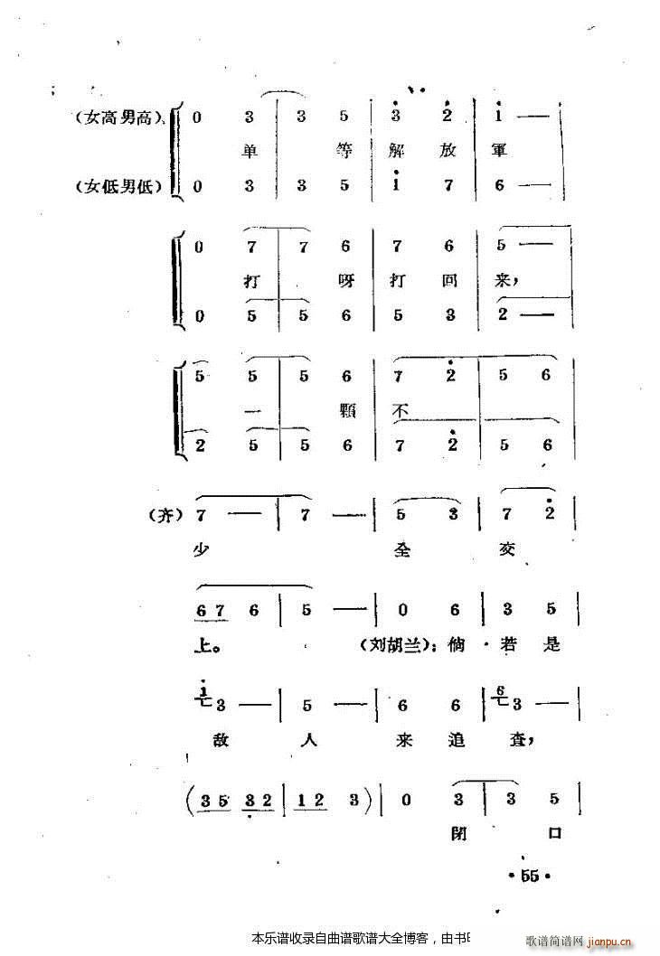 ԥmc 41 80(ԥV)15