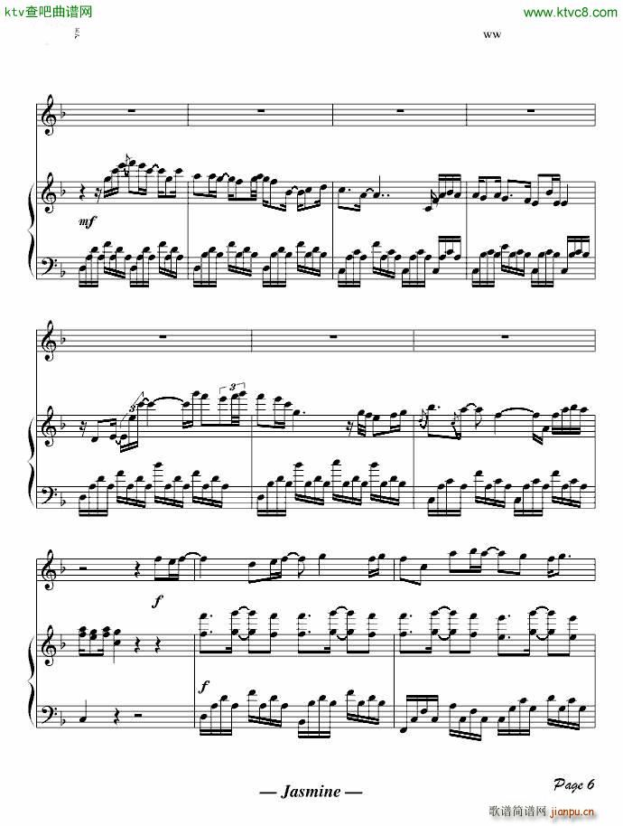 Rurutia ᡩƥΥҥ Ballad Ver(V)6