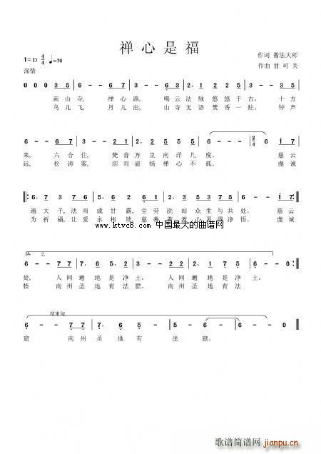 UǸ(ָV)1