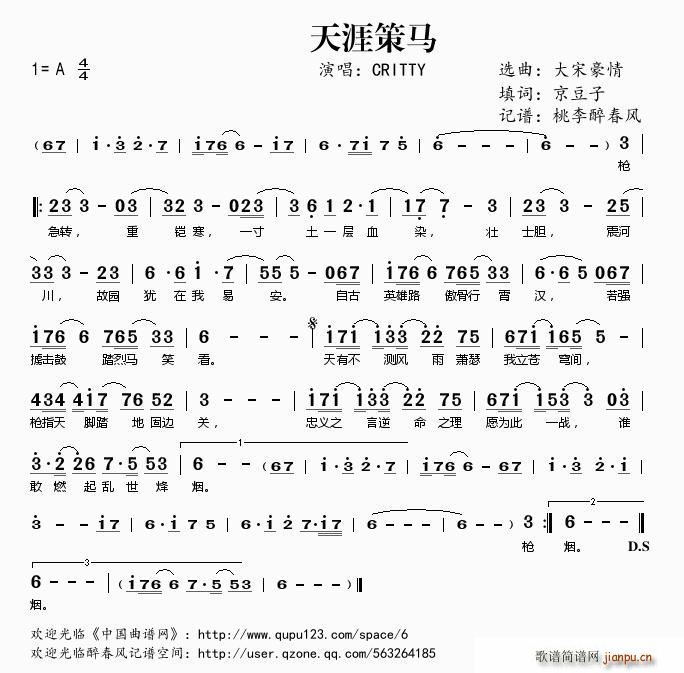ĲR(ָV)1