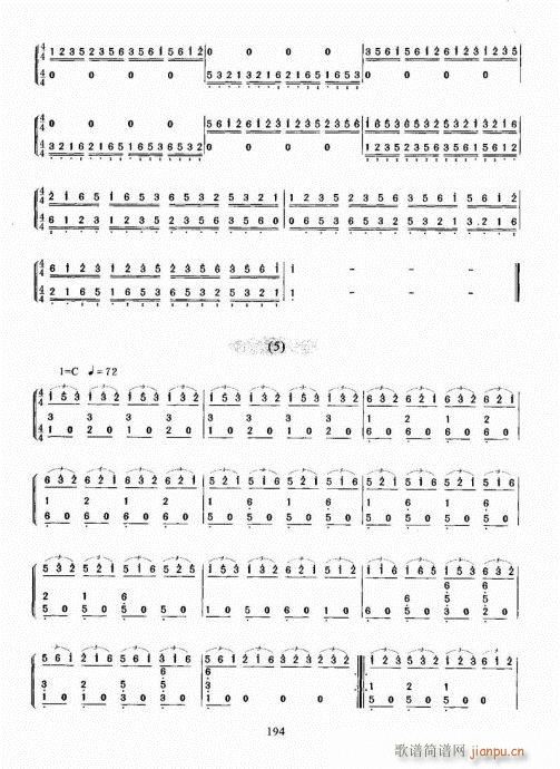 Ź~A(ch)̳181-200(Ź~PV)14