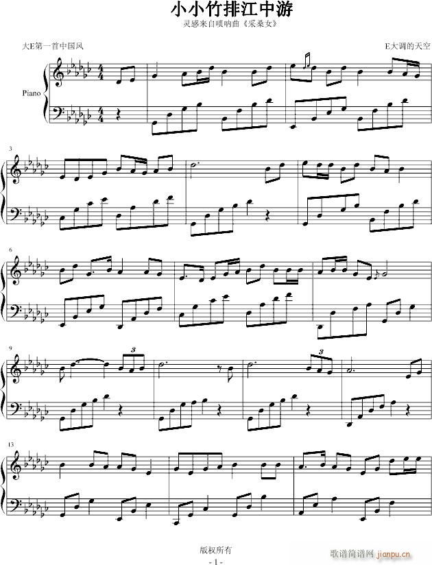 ССŽ(V)1