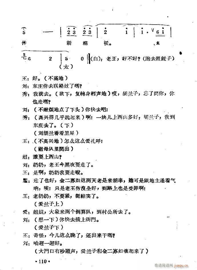 m??c81-120(ԥV)30