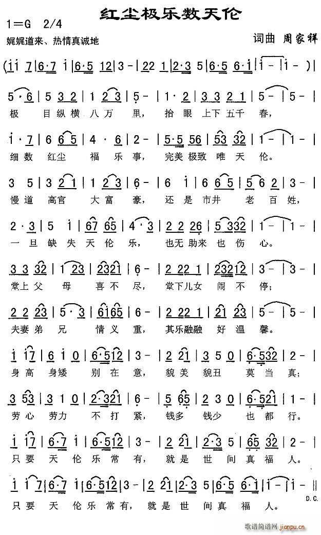 tmO(sh)삐(ָV)1