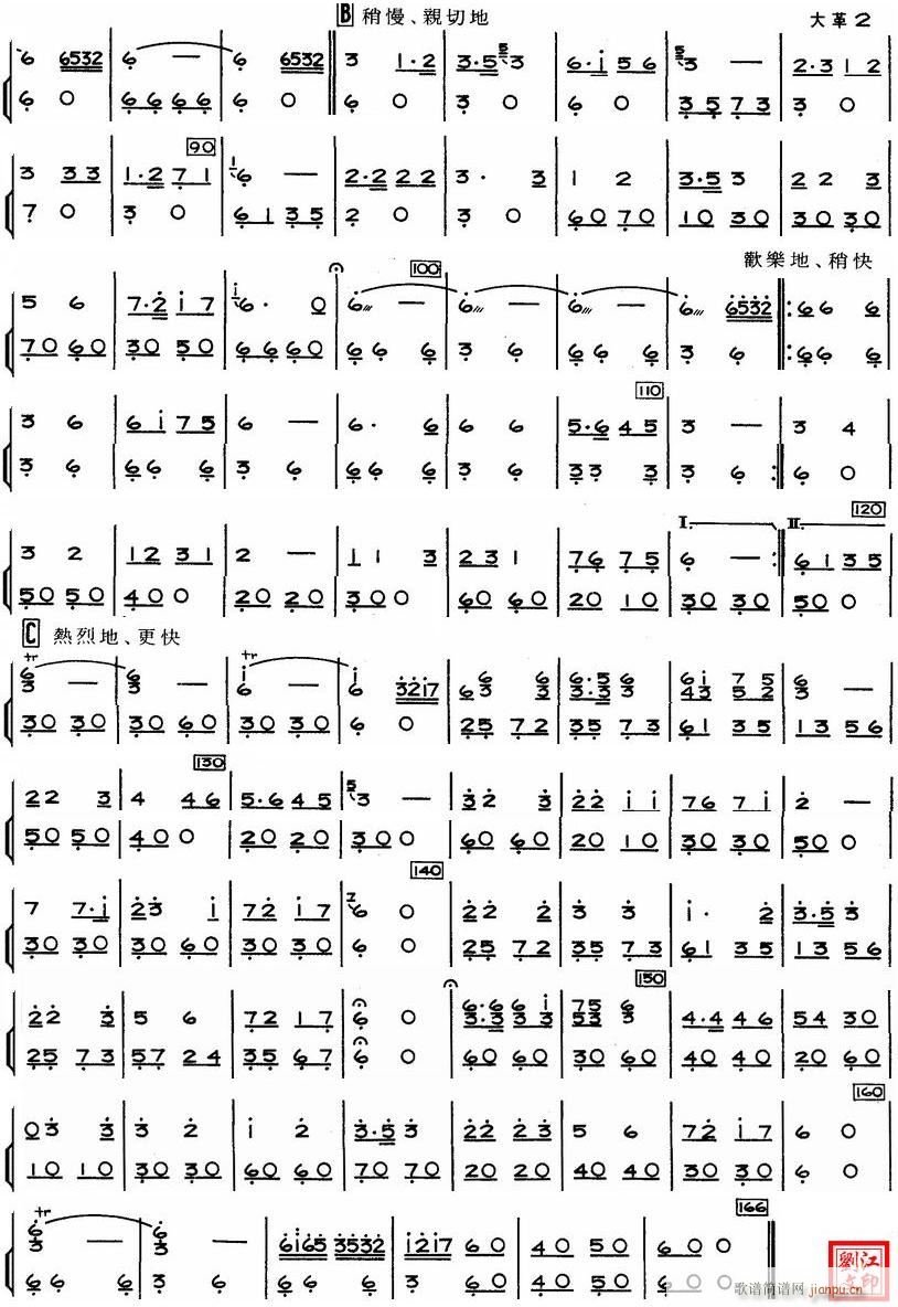 ½  2(V)1