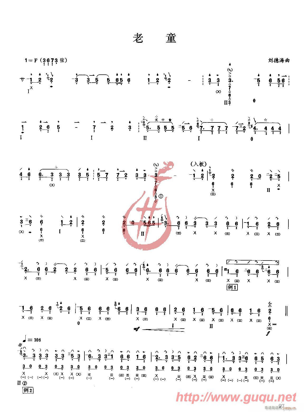 ͯ(V)1