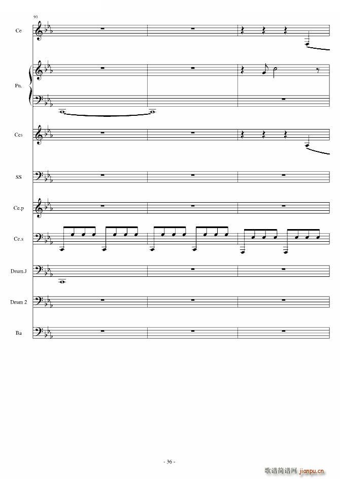 Rolling in the deep  (V)36