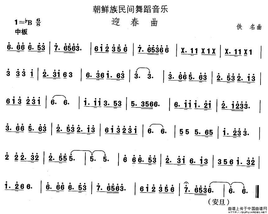 Їgxr赸ӭ(ʮּ)1