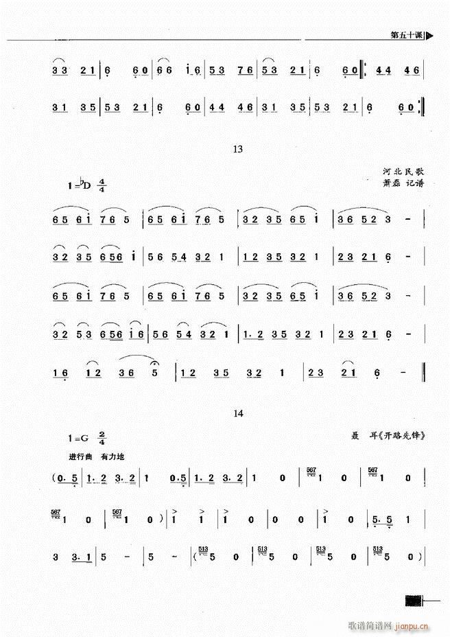 ҕA(ch)̳241 300(ʮּ)27