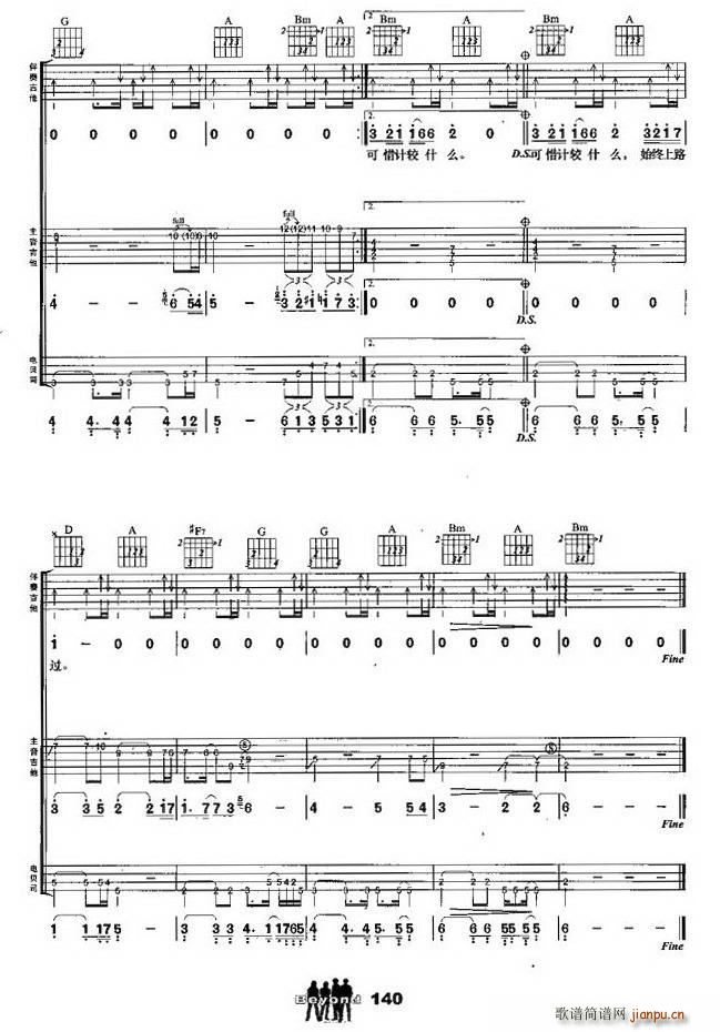 lJʎ M(V)5
