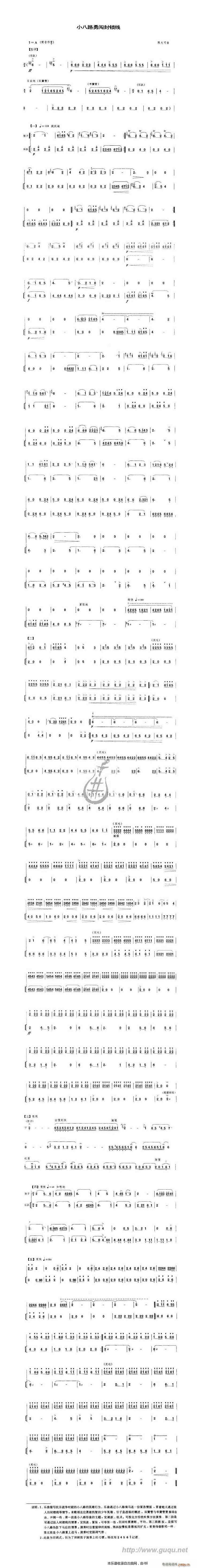 С·Ji(ѺV)1