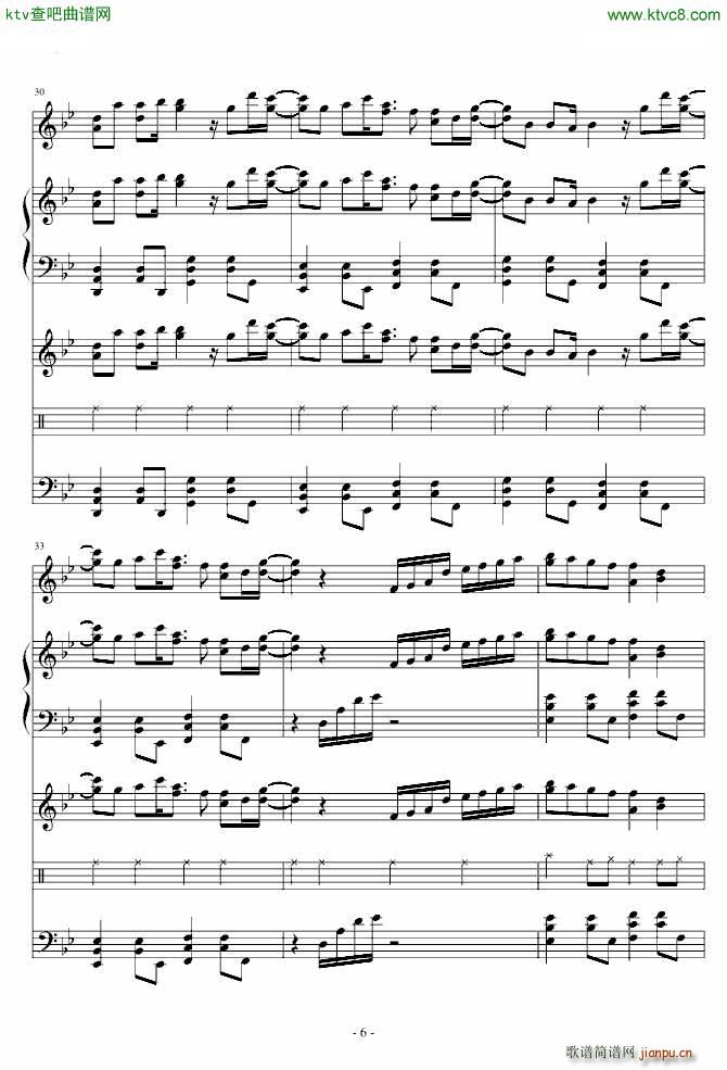 ѹPSPSOPrΖ(V)6