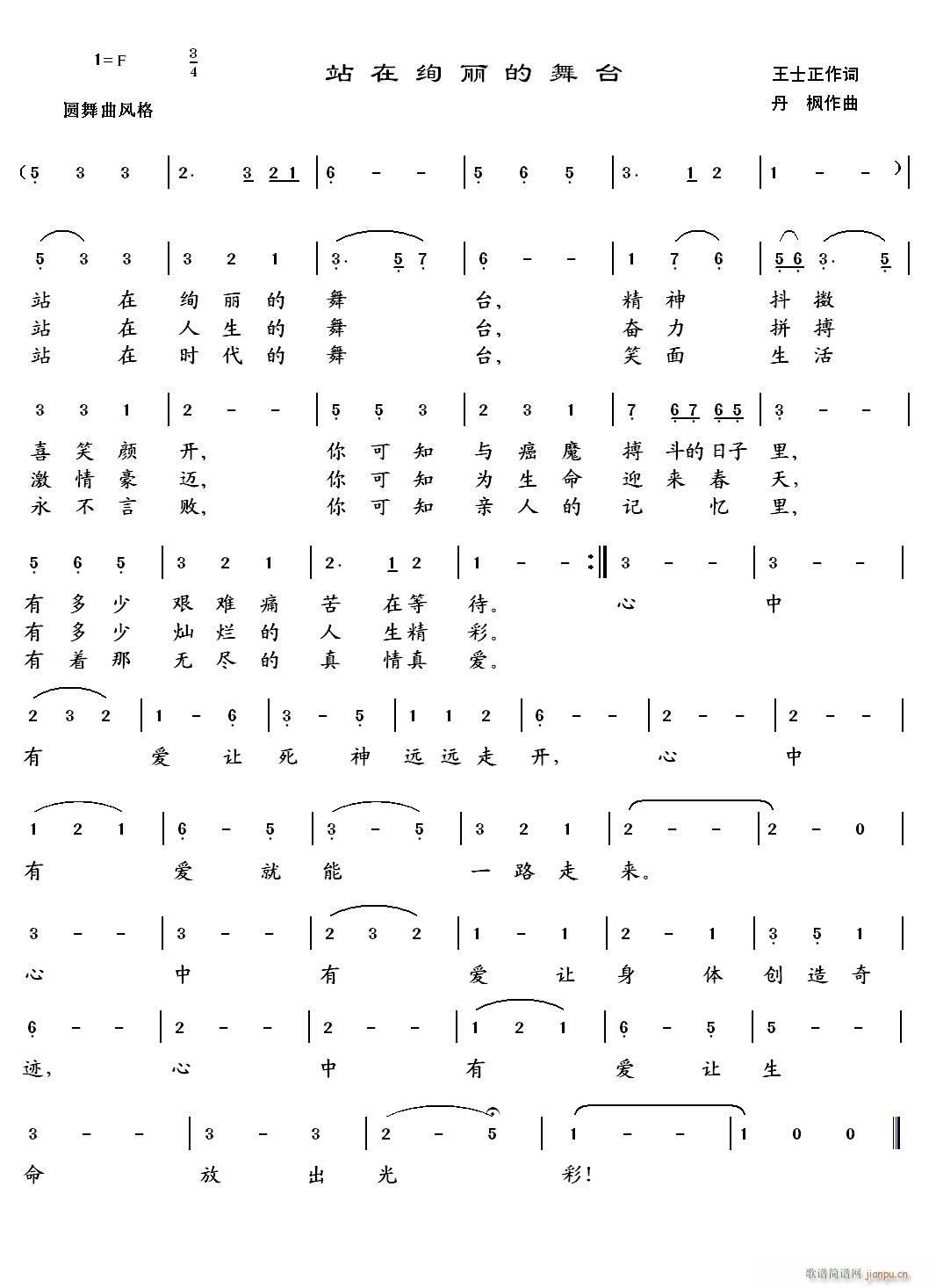 վڽk_(ti)(ָV)1