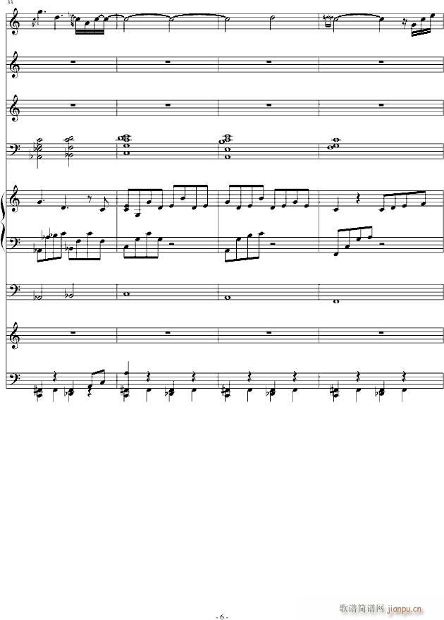Ħ(V)6
