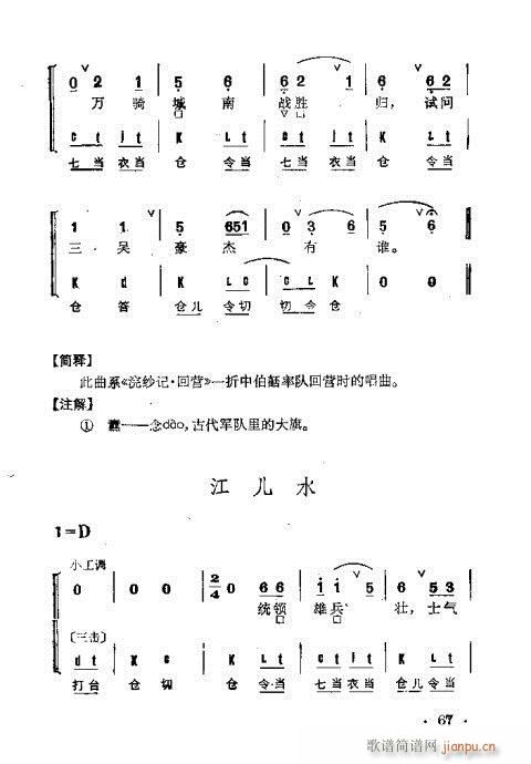ȺR61-100(V)7