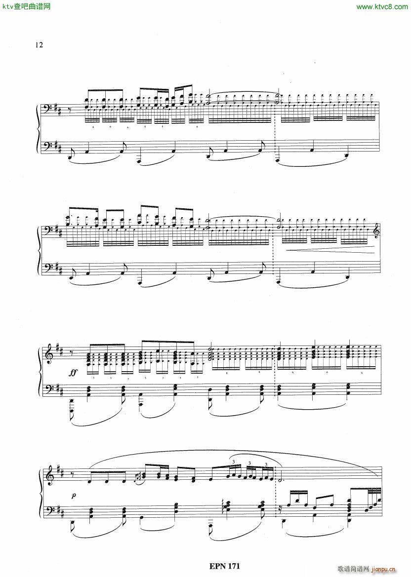 Hadjidakis Six Tableaux Populaires Op 5(V)6
