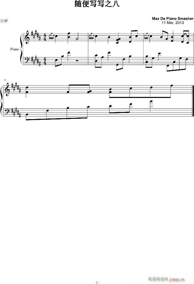 S㌑֮(V)1