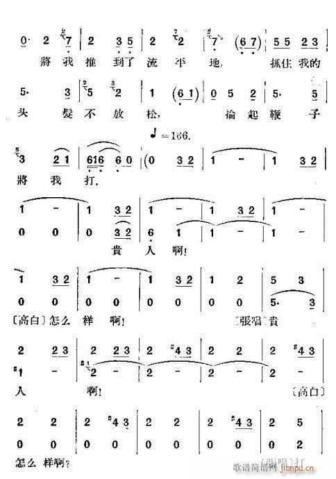 ҹ޻ͤ(V)19