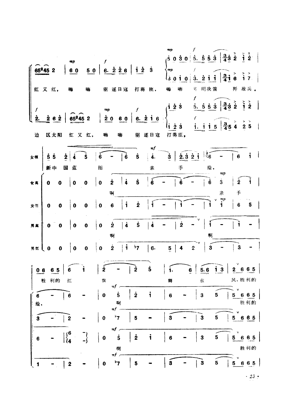 ӰŮh(yun)ëϯ(ʮּ)7