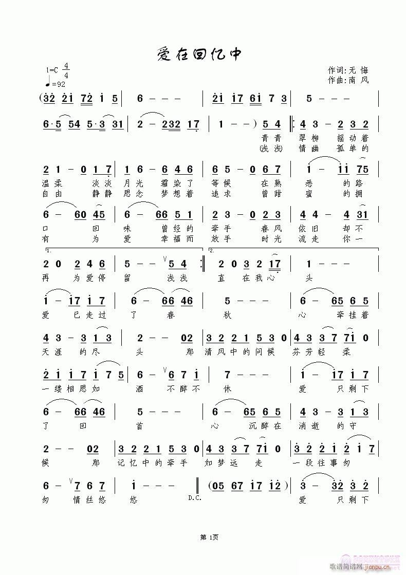 ڻؑ(ָV)1