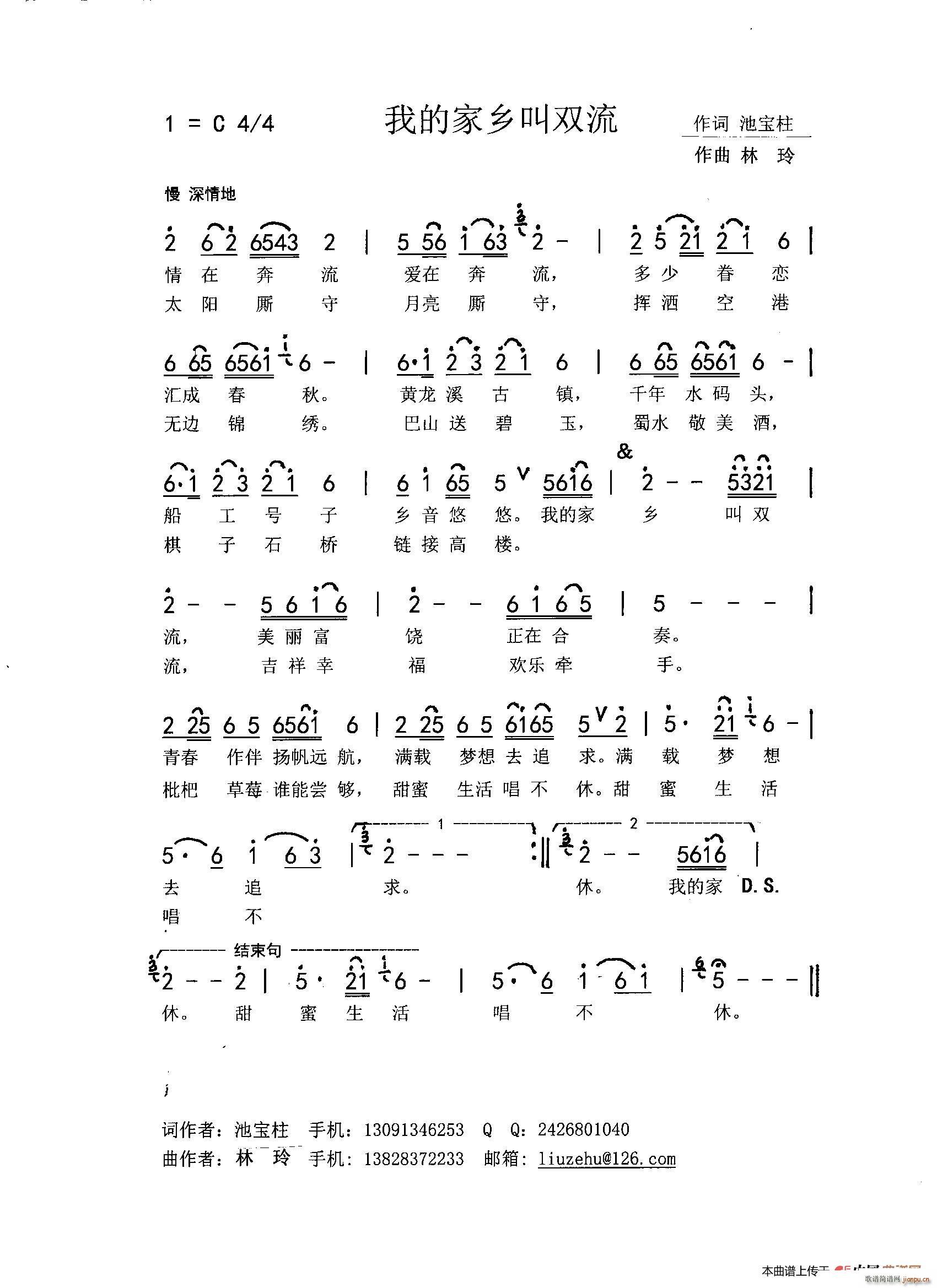 ҵļl(xing)p(ָV)1