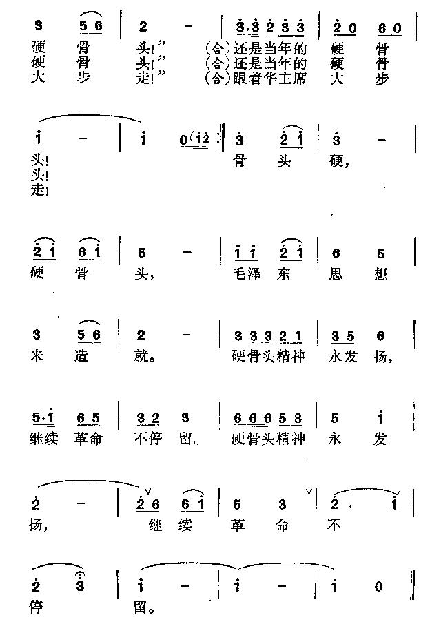 ߀Ǯ(dng)Ӳ^(ָV)3