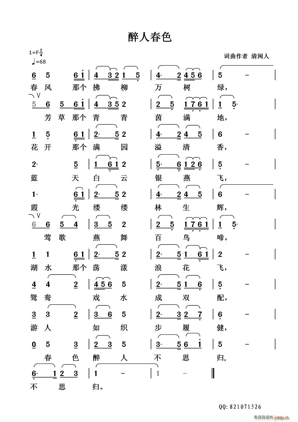 ˴ɫ(ָV)1