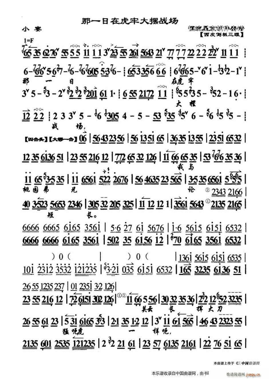 һڻδ[(zhn) С x V V(V)1