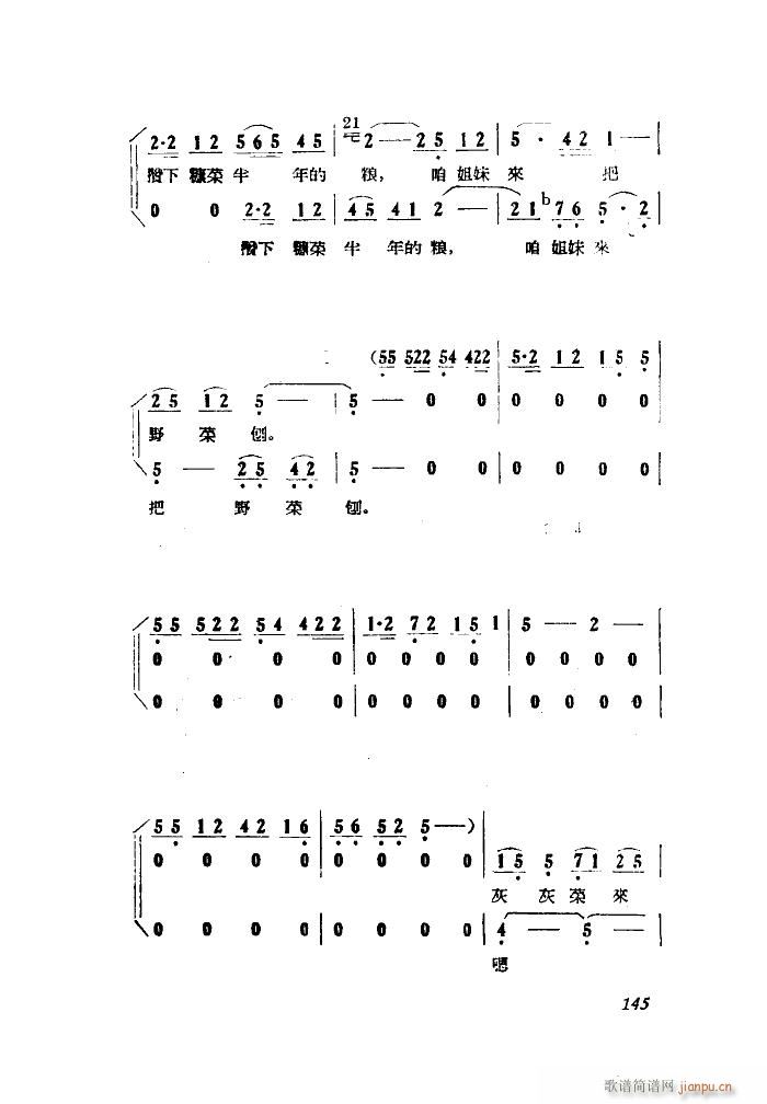 СڽY(ji) 脡 ȫ 051 100(ʮּ)23
