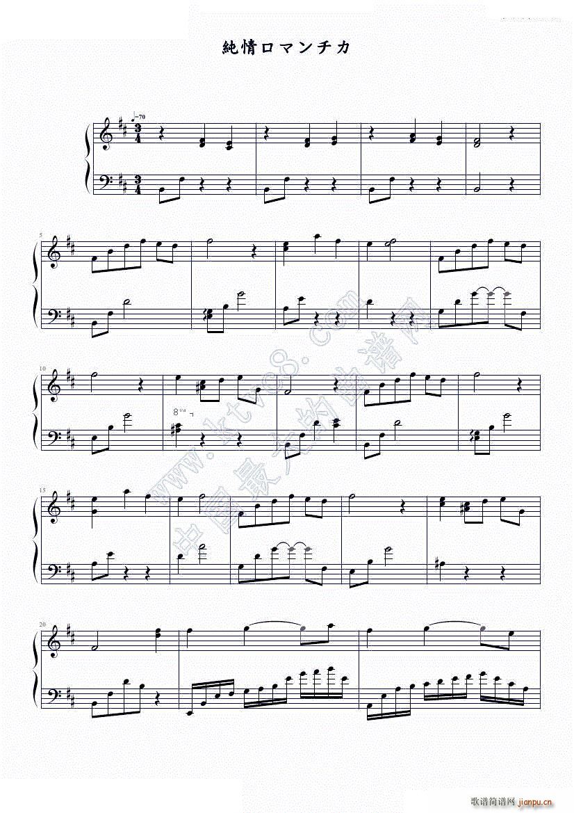 _ʷ(V)1