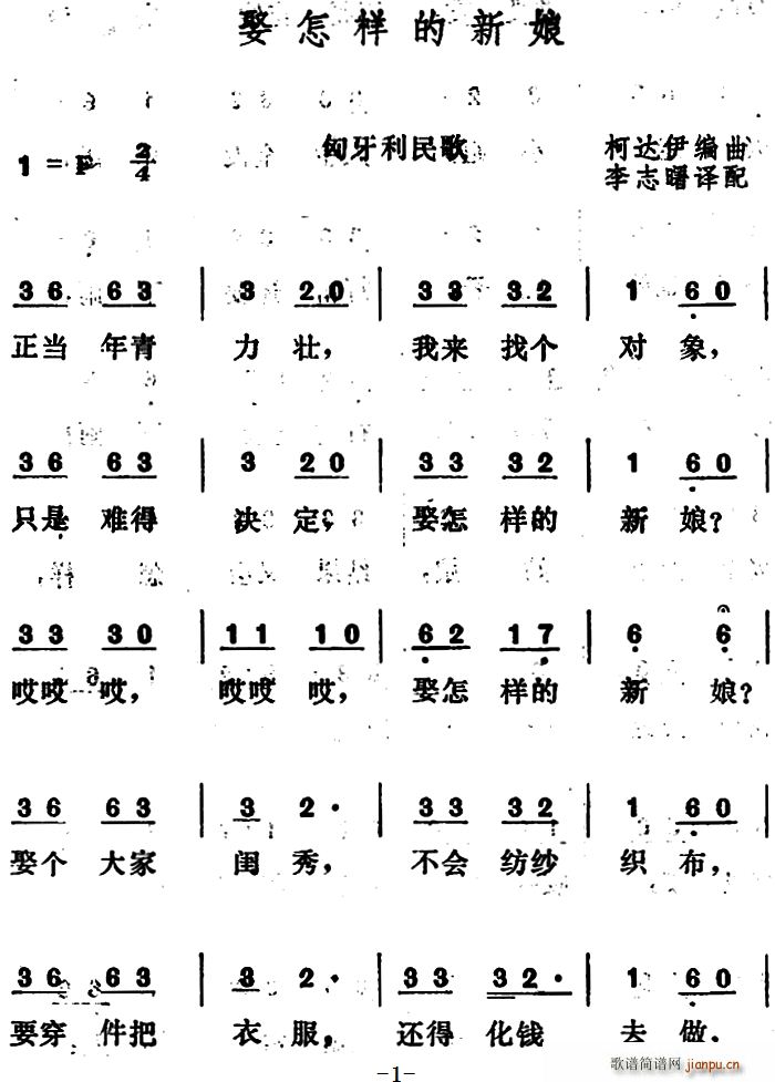  Ȣӵ(ʮּ)1