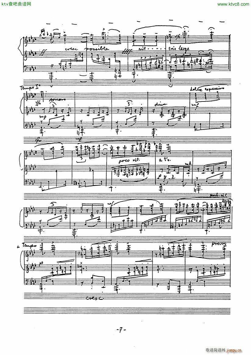 Albeniz Bolcom Navarra(V)7