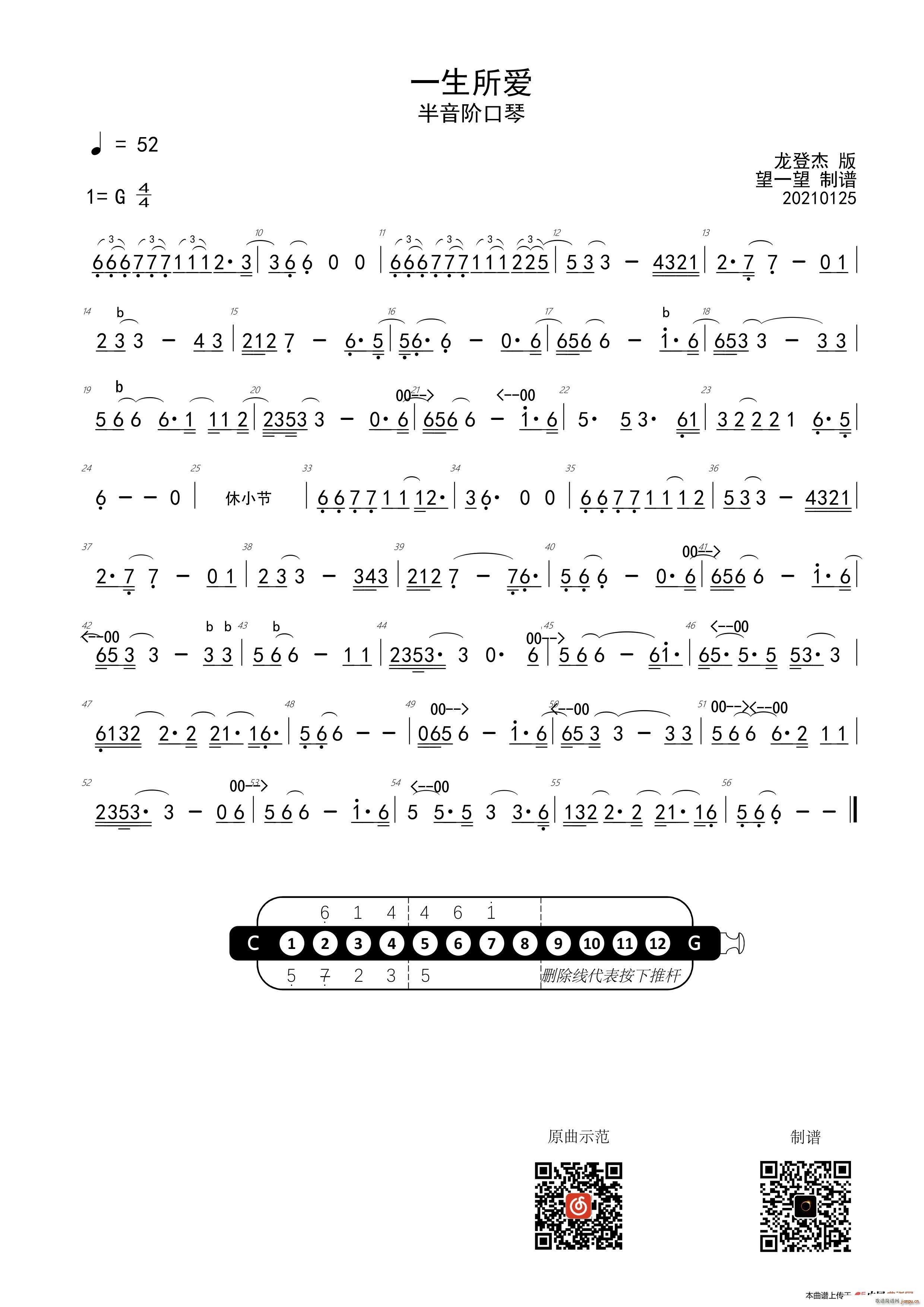 һ A(V)1