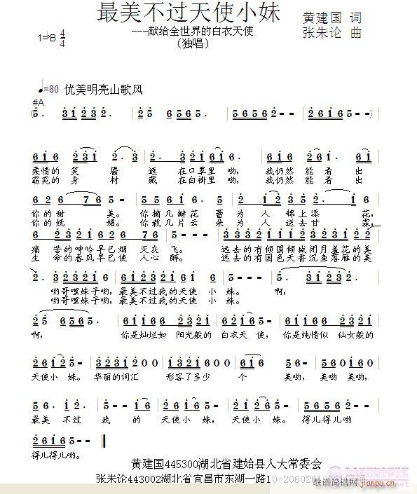 ^ʹС(ָV)1
