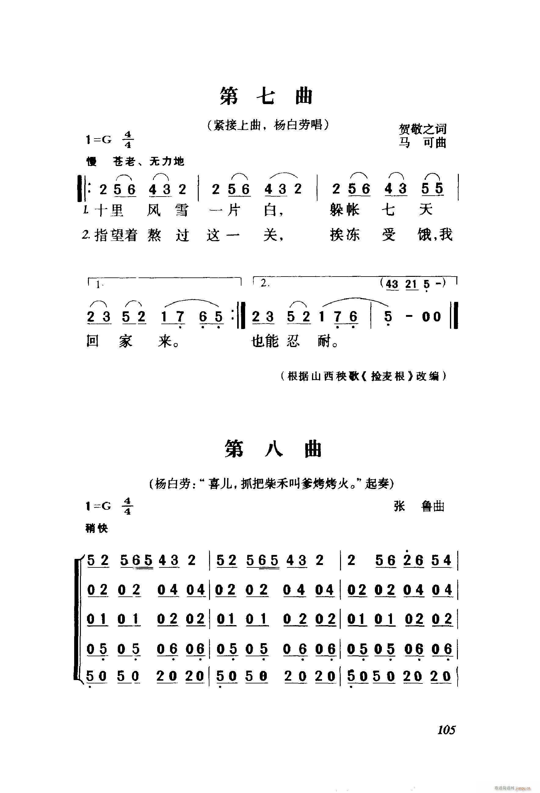 ëŮ 脡 001 060(ʮּ)7