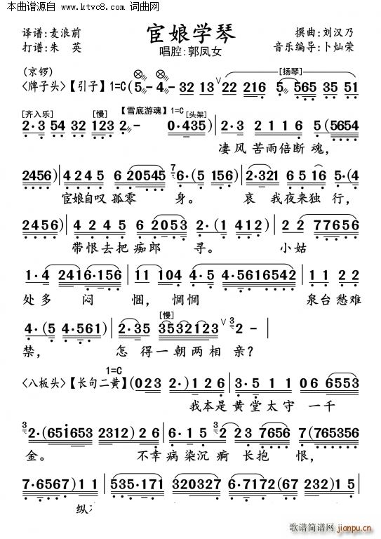 W(xu)(ָV)1