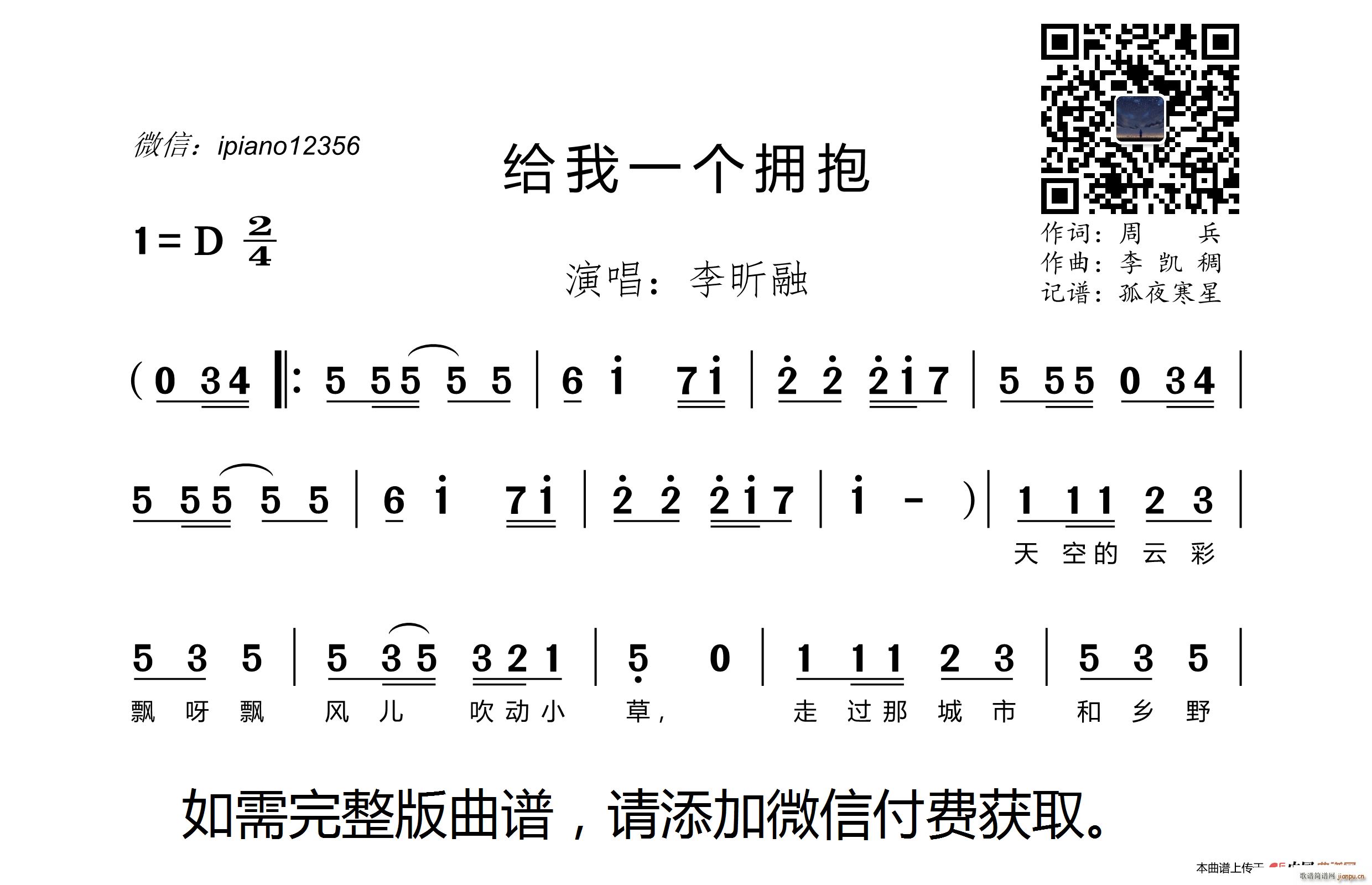 oһ(ָV)1