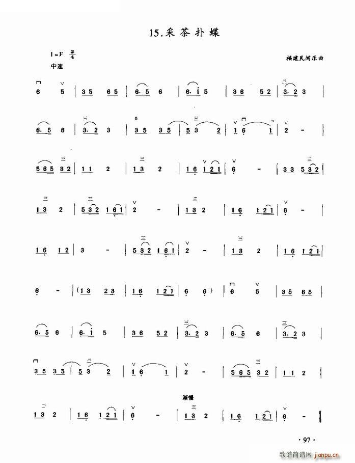 ɲ g(V)1