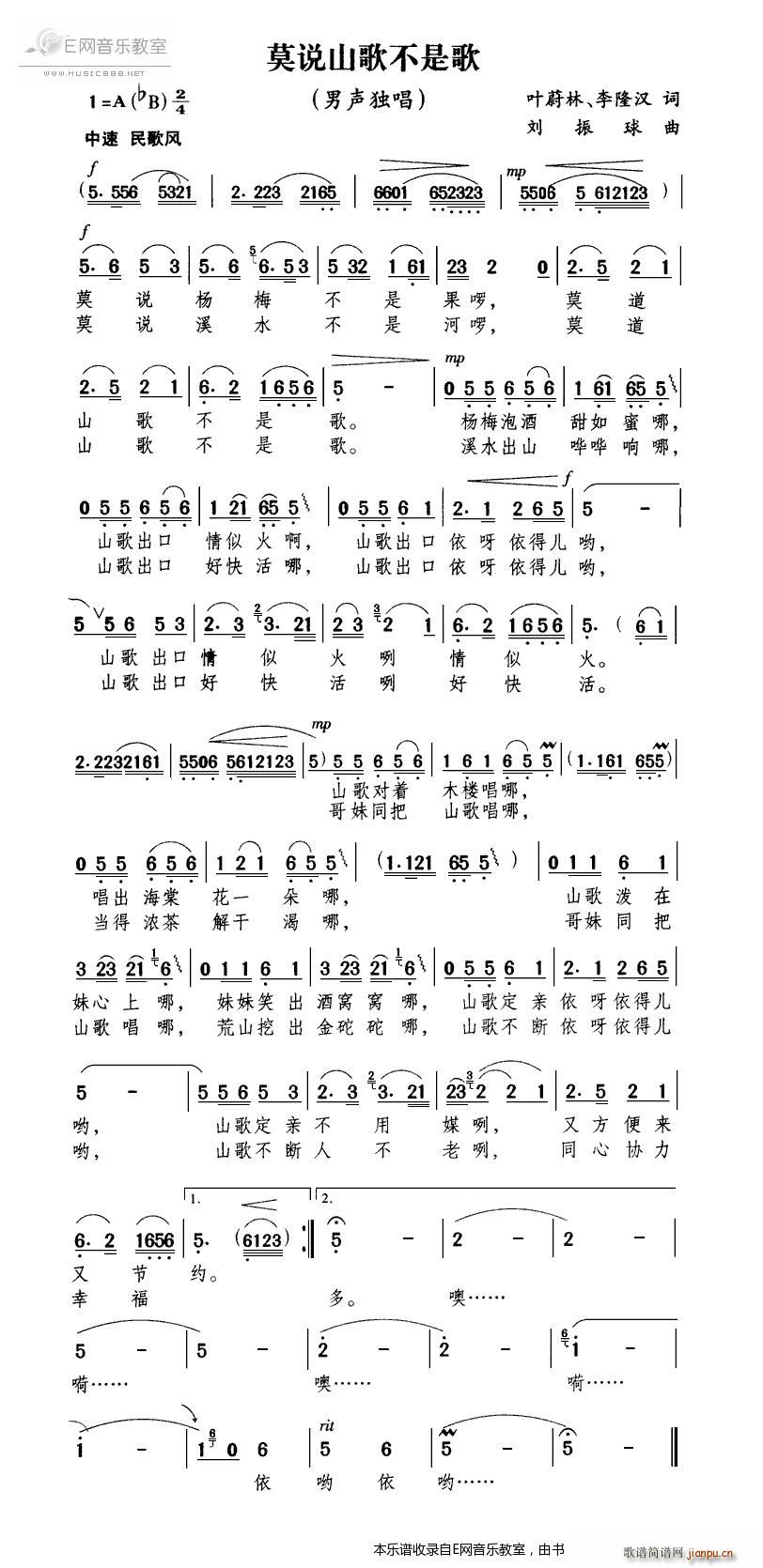 Īfɽ費Ǹ μo(j)(ʮּ)1