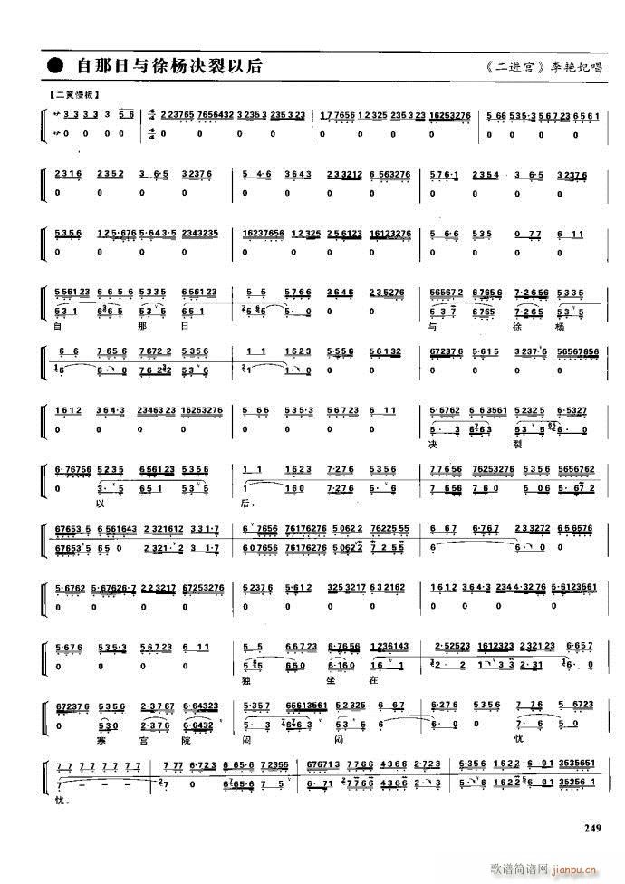 (ji)(gu) F(xin) 221 281(V)28