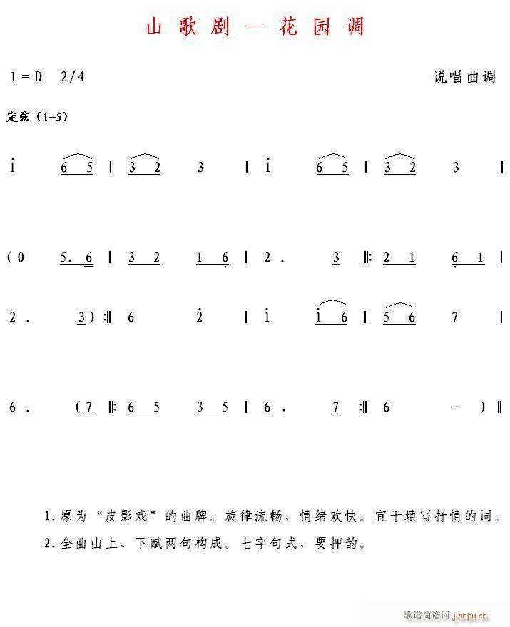 ɽ脡 @{(ָV)1