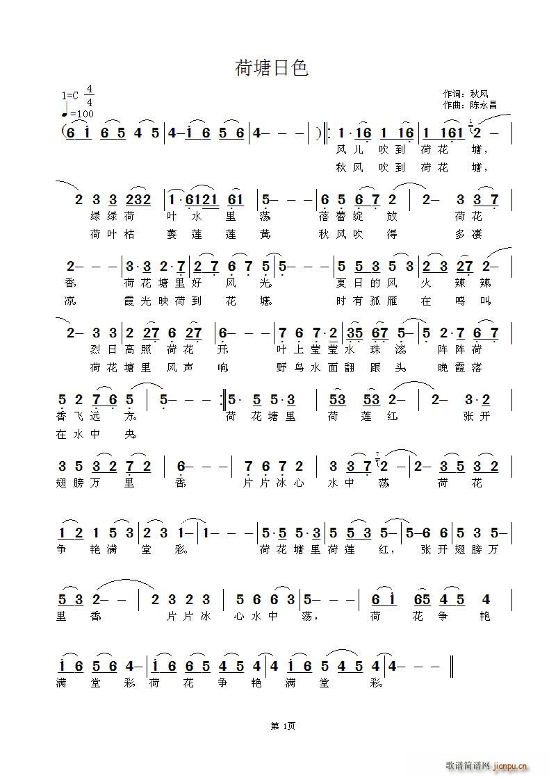 ɫ(ָV)1