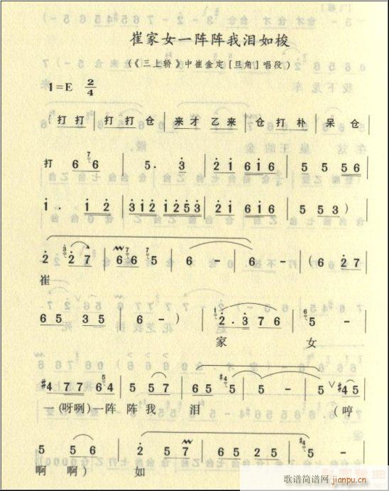ԥ-޼ŮһꇜI8(ԥV)3