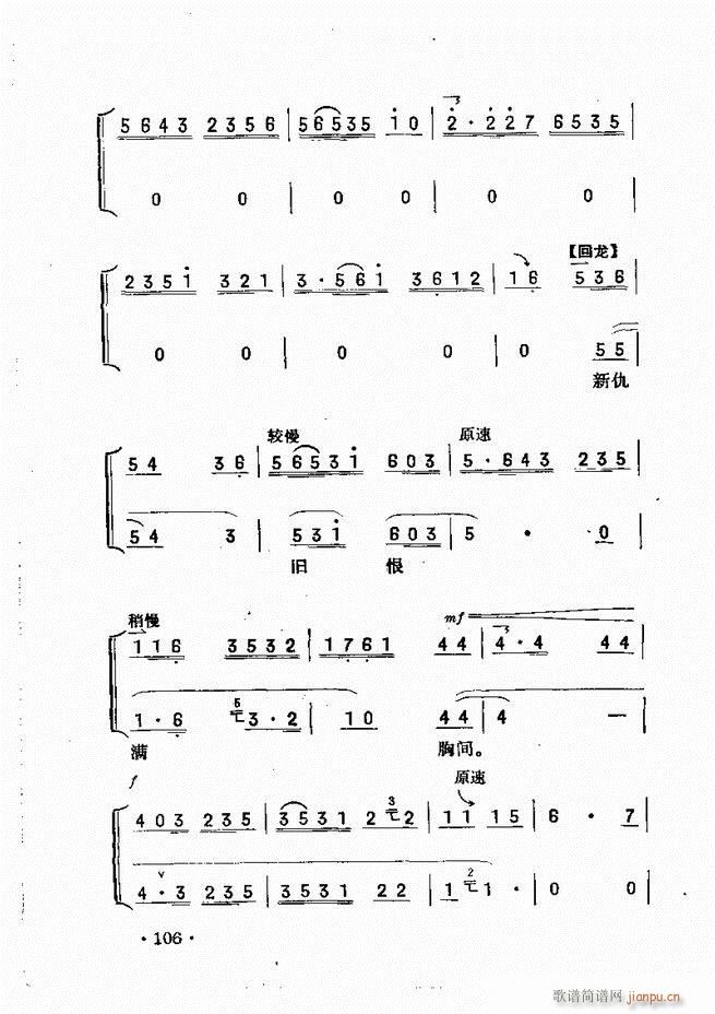 61 120(ʮּ)46
