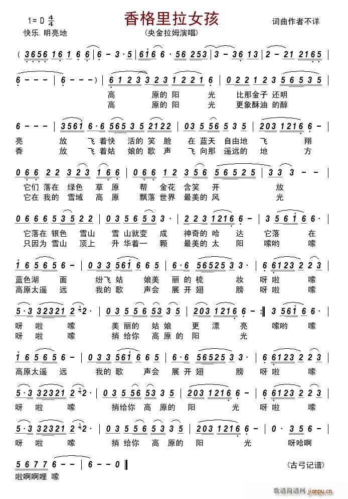 Ů1(ָV)1