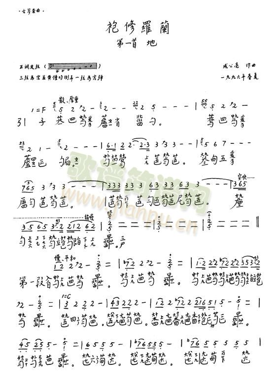 _m1()1