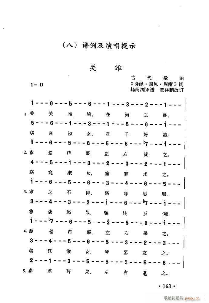 xV質ˇg(sh) ļc161 200(ʮּ)3