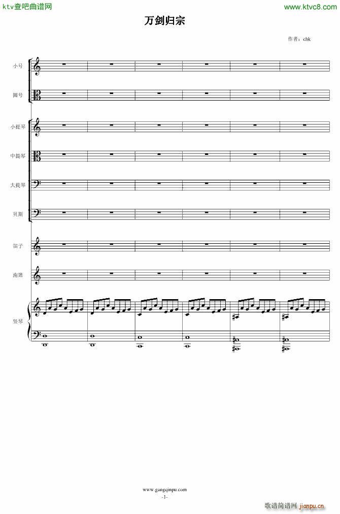 fw(V)1