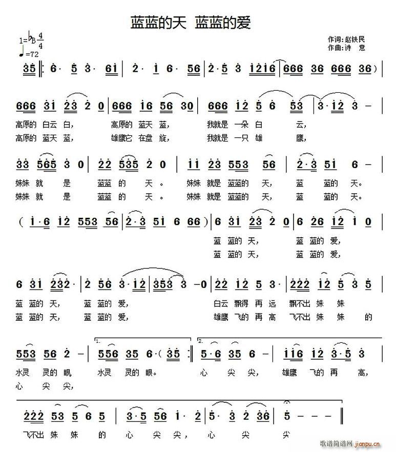 {{(ָV)1